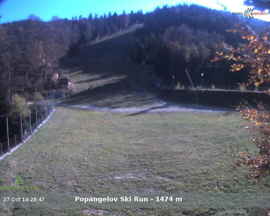 Popangelov ski track webcam, Borovets